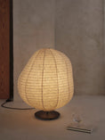 Load image into Gallery viewer, Kurbis golvlampa låg