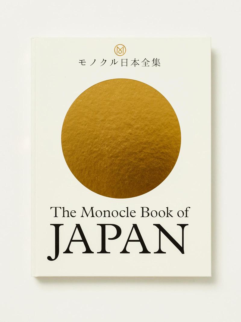 The Monocle Book of Japan